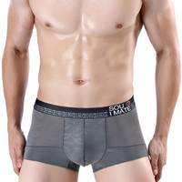 uploads/erp/collection/images/Underwear men/lqlxzd/XU0102701/img_b/img_b_XU0102701_1_UPbTNOW6JCVU5OaLH-byxVAOffIiOgYI